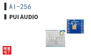 AI-256 ͼƬ